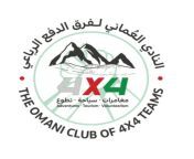 omani club of 4x4 teams 1.jpg from club omani