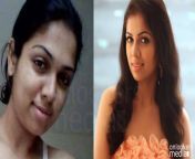 anjali aneesh upasana whatsapp fake selfie.jpg from actress anjali fake
