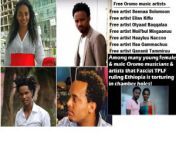 free oromo music artists pngw300h201 from new oromo musiç