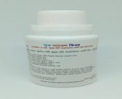 chick navel cure 1245.jpg from নাভী