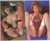 24751 012jpg grande jpgv1674258771 from 1990 pussycat adults vintage erotic movies
