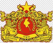 burma president of myanmar state seal of myanmar cabinet of myanmar state counsellor of myanmar others.jpg from myanmar ေရခ်ိဳးေ