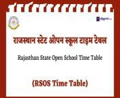राजस्थान स्टेट ओपन स्कूल टाइम टेबल 1 min.jpg from राजस्थान की लङकी गाँव के खेत मे धीरे 2 कपङे उतार कर चुदाई कà