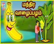 eqajvlau0am7 nr jpglarge from tamil cartoon comedy
