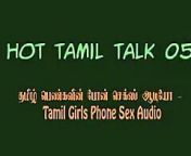 223 tamil aunty.jpg from tamil aunty hot hd sex video fre