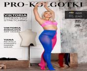 pro kolgotki 2020 01 1 000 1000.jpg from pro kolgotki 2020 beyond the playboy facade body en pointe