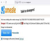 26355 omeaglechat1 en.jpg from youre now chatting with a rando you how old r u stranger 9 stranger mlp fan you why r u on omegle stranger show me your tits le conm ke0t2 jpg