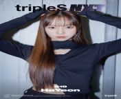 triples nxt jeong hayeon s19 member reveal teaser photo v0 1fowv9jya18c1 jpegwidth640cropsmartautowebps6446346ada5a571614b3eac3e880bc831b09f5a0 from hayeon