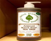 shema tea tree liquid african black soap16 oz 1.jpg from african shema