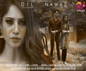 aplus new drama 2017 dil nawaz.jpg from dil nawaz urdu drama