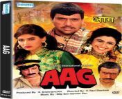 aag dvd original imaedg9qacpdz3fg jpegq20cropfalse from aag movie hindi