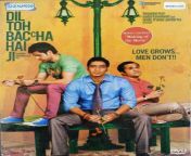 2011 dvd shemaroo india hindi dil toh baccha hai ji original imagbgczsjhfhbfd jpegq20cropfalse from dil to baccha