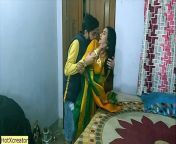 indian hot milf aunty vs innocent teen nephew new indian sex with hindi audio.jpg from indian aunty nephew hot sex videol ஆக்டர்ஸ