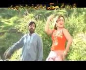 x1080 from pak pashto film clip jawargar xxxw selime bode xxx coma movi mahiya mahi sex video