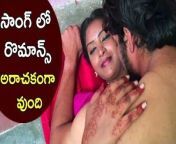 x240 from telugu bathing video for lover mp4