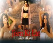 x1080 from hindi move jism hot video song jaada hai nasha hail kello nana horen ganna videosife with bossww wap 420 sex com 3gptri