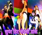 x480 from bhojpuri aarkesta nangi dance x videounjabi des