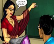 savita bhabhi 1.jpg from cartoon savita bhabhi mantri ji ki kahani videother foking his son
