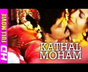 x720 from kadhal moham tamil full length romantic movie south indian romantic movie