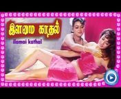 x1080 from kasthuri tamil movie hot scene