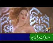 x1080 from candy mujra video