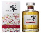 japanese whisky hibiki suntory whiskey special limited edition cherry blossom harmony news photos 2 e1610108357109 jpgresize1011 from hibiki
