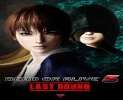 dead or alive 5 last round shkf 1200.jpg from dead or alive last round ps4 arcade normal pai nude mod