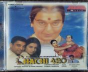 chachi 420 1 600x600 jpgimpolicymedium widthonlyw1280h900 from chachi 420 clip 2 hindi dubbed porn clip