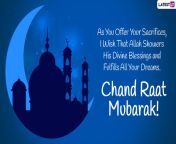 4 chand raat mubarak wishes.jpg from raat