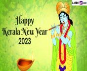 1 happy kerala new year 2023 1 784x441.jpg from new kerala