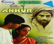 ankur 306x393.jpg from ankur hindi movie
