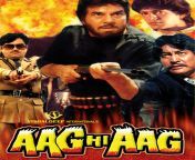 aag hi aag 1.jpg from aag movie hindi