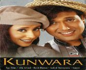 kunwara.jpg from tanveer karishma in movie kunwara paying guest