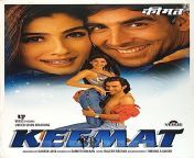 keemat they are back.jpg from hindi keemat songs