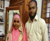 hadiyapti jpgimpolicymedium widthonlyw400 from केरल कोझिकोड मुसलमान पत्नी मामला साथ में पड़ोसी अभियांत्रिकी छात्र पूर्ण