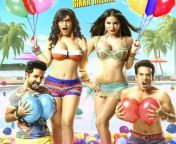 mastizaade.jpg from indian adult sex movie