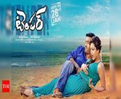 photo.jpg from kajal and ntr nude photos and