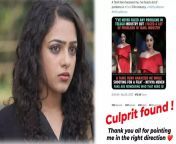 103981310.jpg from tamil actress nithya sex video downloadndian all heroine xxx fullussian family