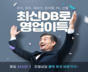 file.png from 유흥디비【텔dbpanda7】대출db　해킹디비　부동산db　해킹db　퍼미션db　주식디비