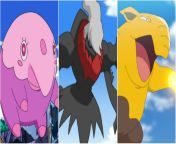 featured image pokemon that can mess with your dreams.jpg from dreaming xxx pokemon