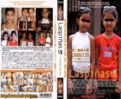 lasd 007 laspinas ai digitally remastered dec2023 1080p big.jpg from lasd 007 laspinas v