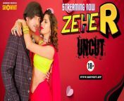 zeher – 2024 – hindi uncut hot short film – scaled.jpg from zeher film sex downl