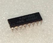 5pcs nju7304d dip integrated circuit ic chip.jpg from nju7