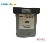 pg 50 pg 50 ink cartridge for canon pg 50 for canon pixma mp150 mp160 mp170.jpg from canon sè