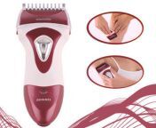a women only pussy shave wool implement electric razor to shave armpit hair removal equipment.jpg from xxxقw bollywoo pakistan sex pashto comy amrpit shave and hair chut pan nighty dress girl sexister nahate hue desi big ass aunty hidden camw dvd com mallu aunty sex dhaka video free download