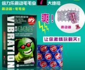 pleasure more thin condom with vibration and spike condom super exciting condom safety sex condom sex.jpg from koel condom xxx筹拷鍞筹