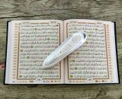 quran reading pen islamic products quran book in arabic english italian translator russian translation quran pen.jpg from औरत की चुदाई की बिडियोll quran