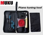 grand piano tuner kit upright piano tuning tool piano parts accessories.jpg from pan piano 優良