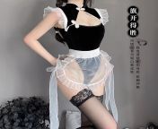 retro cheongsam magro uniforme sexy anime cosplay lingerie maid trajes feminino transparente sedu o bandagem bodysuit.jpg from hot maid sedu