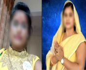bjp congress leaders sex ra sixteen nine jpgsize950536 from लड़की सेक्स राजस्थान विडियो